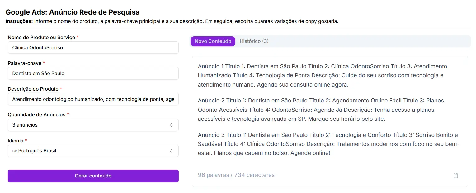 Exemplo de anúncios criados pela Niara