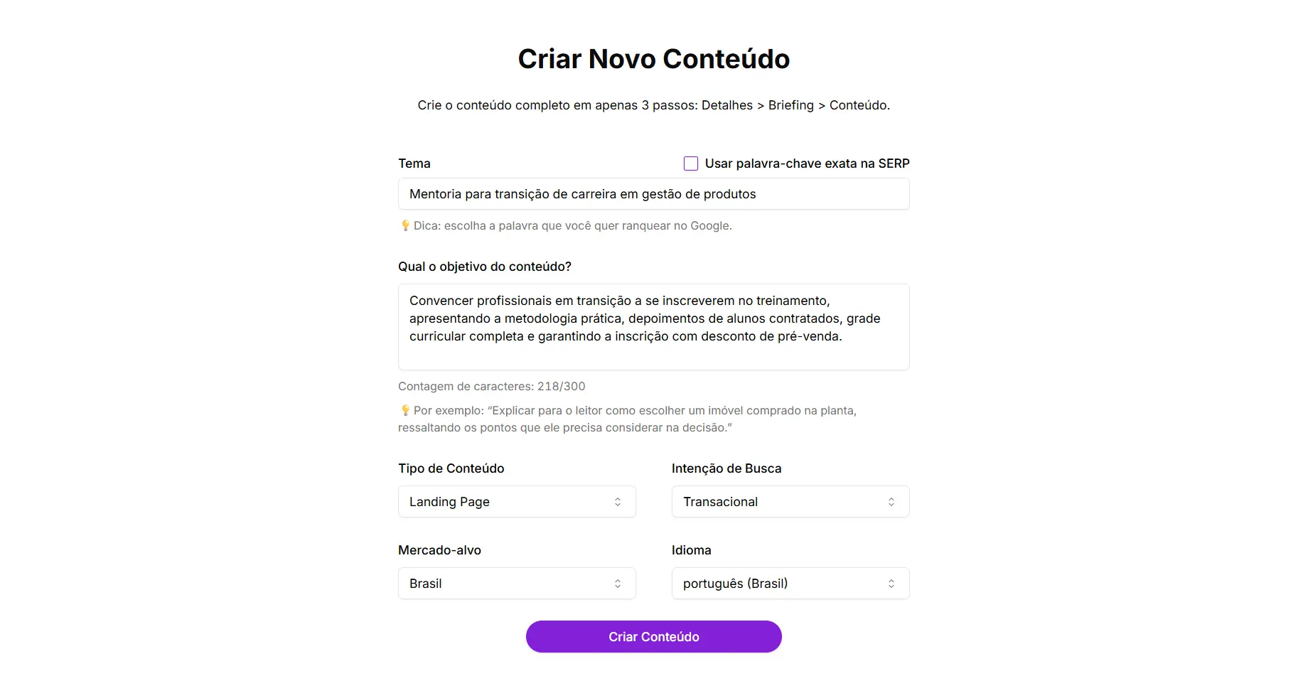 Tela inicial do Fluxo de Conteúdo com exemplo para criação de landing page com intenção de busca transacional.