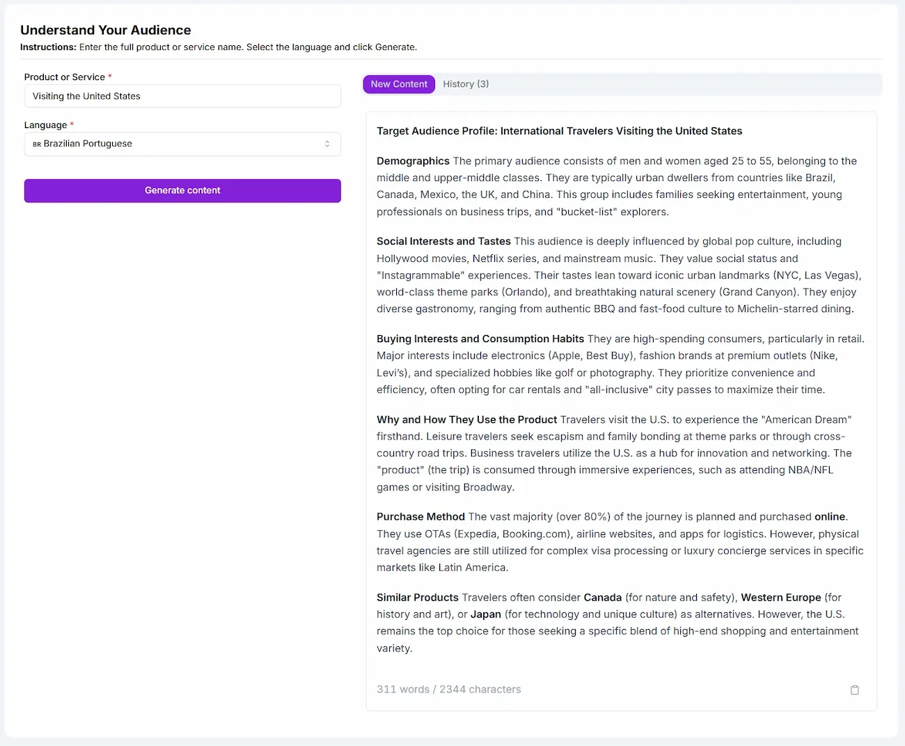 Understand your Audience Task in Niara