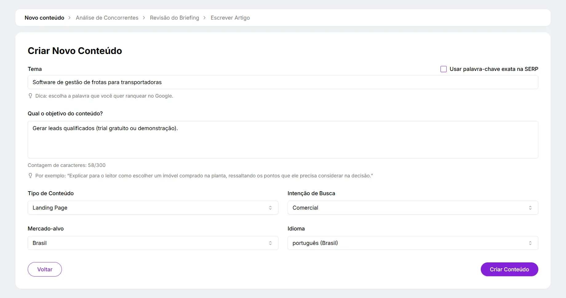 Tela inicial do Fluxo de Conteúdo com opção para gerar conteúdo para landing page