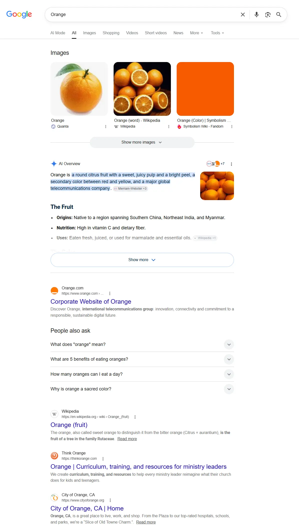Ambiguous search result for Niara on Google
